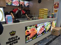 -冠雄先生烤冷面(熙街旗舰店)