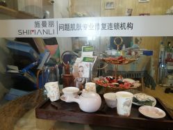 点击看大图 -荟草堂专业祛痘连锁机构