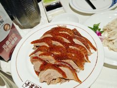 -北京全聚德(王府井店)