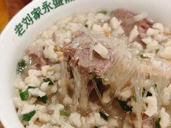 -老刘家永盛斋·传统泡馍(东关南街店)