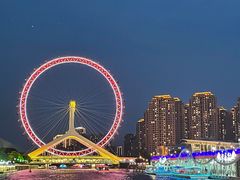 -天津之眼摩天轮