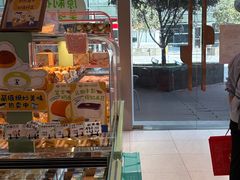 -花园饼屋·吐司蛋糕面包(星海店)