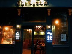 门面-The Cheebat 锌吧·Bistro(体育西店)