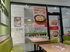 -李先生牛肉面大王(清河店)