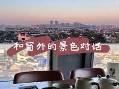 -顽啤熊·酒客酒馆(苏城夜景必选店)