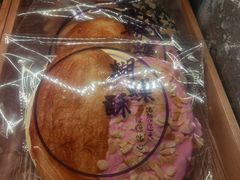 -百年同和·江南点心院(山塘街店)