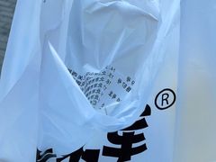 -虎头军八种杂粮煎饼(朝阳门店)