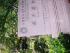 -上海崧泽遗址博物馆