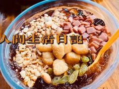 -星鸿社重庆老火锅