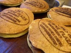 -成都保利公园皇冠假日酒店(熊猫基地店)