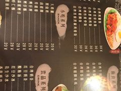 -台湾小竹(华宇广场店)