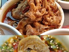 -成都银泰中心in99