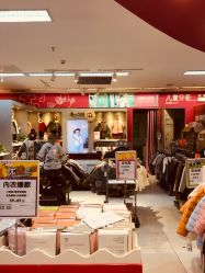 -孩子王童乐园(马群店)