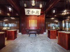 -天一阁博物院