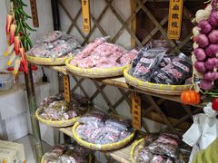 -苏州市吴中区光福窑上花果蜜饯厂