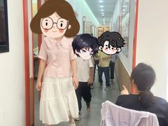 -昂立青少儿成长中心(普陀中环百联校区)
