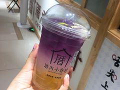 -厝内小眷村(吴江万宝店)