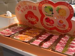 -花味烤肉·拌饭(庐阳万象汇店)