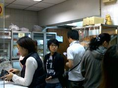 20101111523-玛嘉烈蛋挞(金利来大厦店)