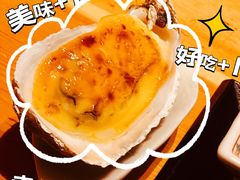 -原志优秀食材·匠心料理·海胆主题(金亿广场店)