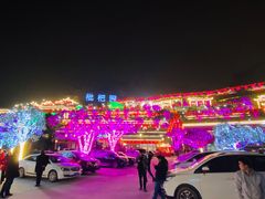 -枇杷园食为鲜火锅(南山店)