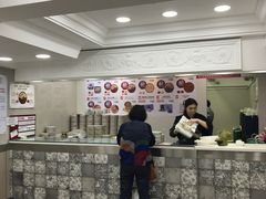 -珍妮曲奇聪明小熊(上环店)