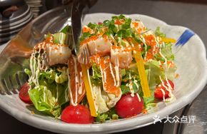 Yuzu Sauce Seafood Salad