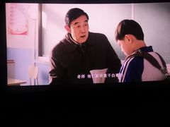 -金逸影城(大悦城IMAX激光店)