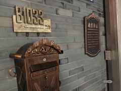 -吾悦广场(南京鼓楼店)