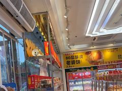 -味多美蛋糕(梨园店)