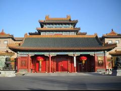 -中国紫檀博物馆