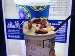 -茶颜悦色(长郡步行街口店)
