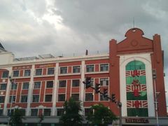-吴记酱骨炖菜馆(西大直街店)