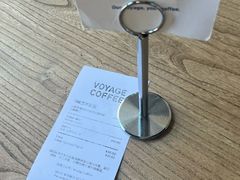 -VOYAGE COFFEE 咖啡烘焙工坊店(798艺术区店)