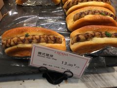 -罗森尼娜(德思勤店)