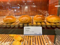 -都恩客(高岛屋百货店)