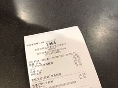 -麦当劳(杭州萧山文源店)