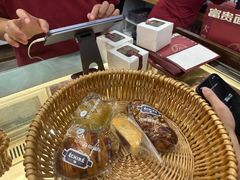 -富贵面包公司(运河店)