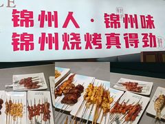 -新口福烧烤(凌河夜市店)