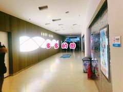 -金逸影城(大悦城IMAX激光店)