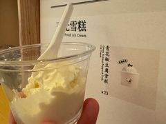 -阿嬷手作(成都万象城店)