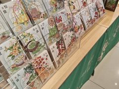 -地安门邮政支局