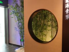 -松鹤楼·非遗·苏帮菜(融科店)