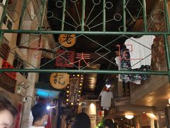 -老表记广西宵夜螺蛳鸭脚煲(西大店)