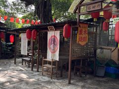-五邑人家(江门店)