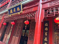 -钦赐仰殿道观