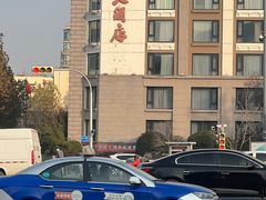 -山东大学学府大酒店(千佛山地铁站店)