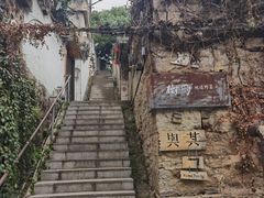 -树厨贵州菜(铜仁花果山店)