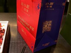 -桂小厨广西菜(万象城店)