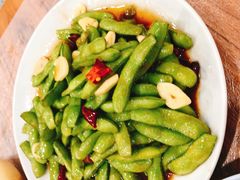 -蓝精灵饺子店
